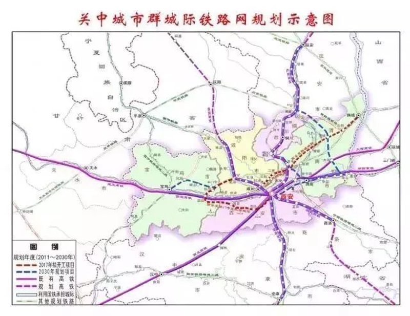 深入了解土地一级开发——新手购房必读