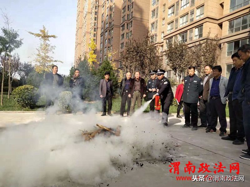 韩城物业管理