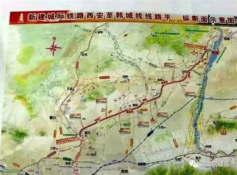 韩城城市规划：描绘未来生活新蓝图