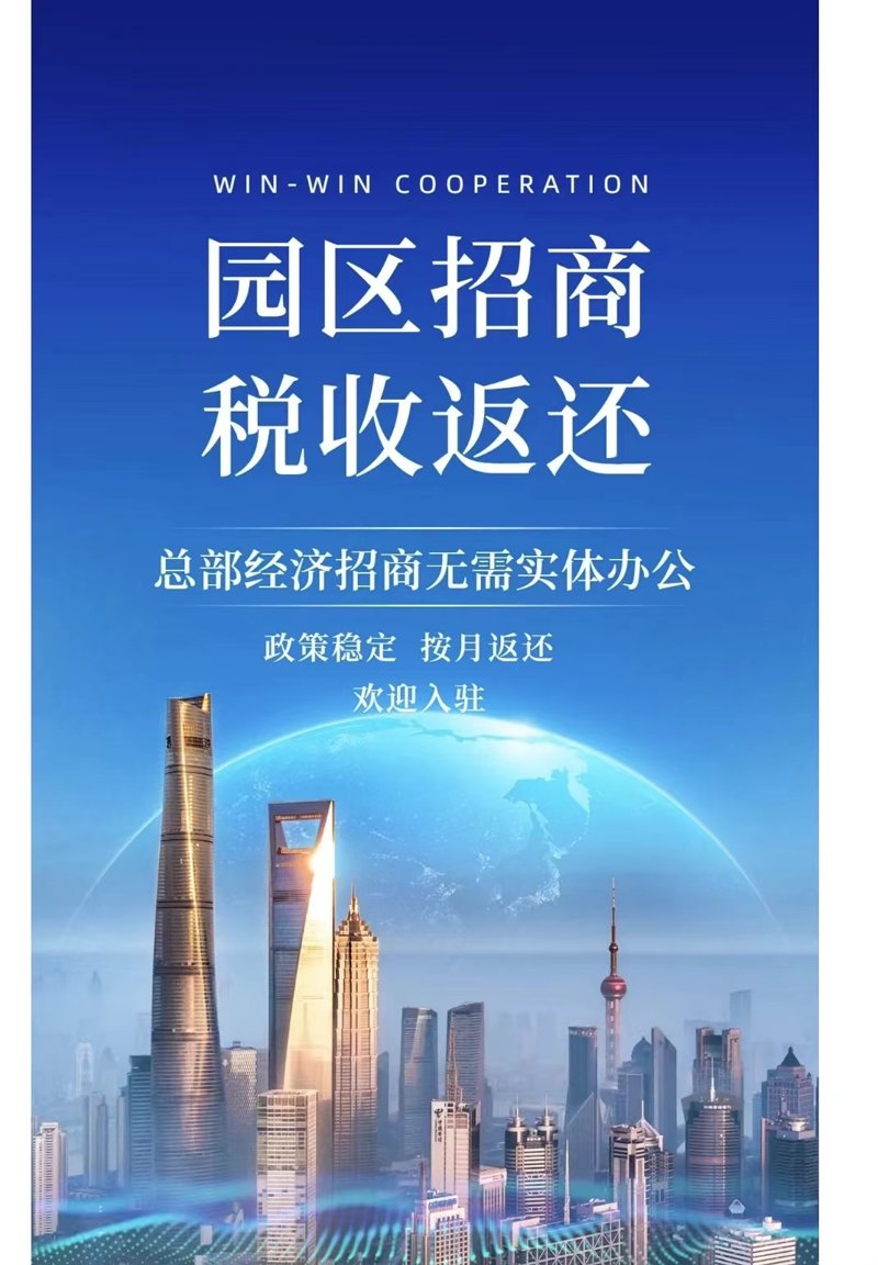 韩城城市开发：从古都迈向未来